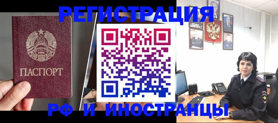 пропишу в квартире в Сухом Логе